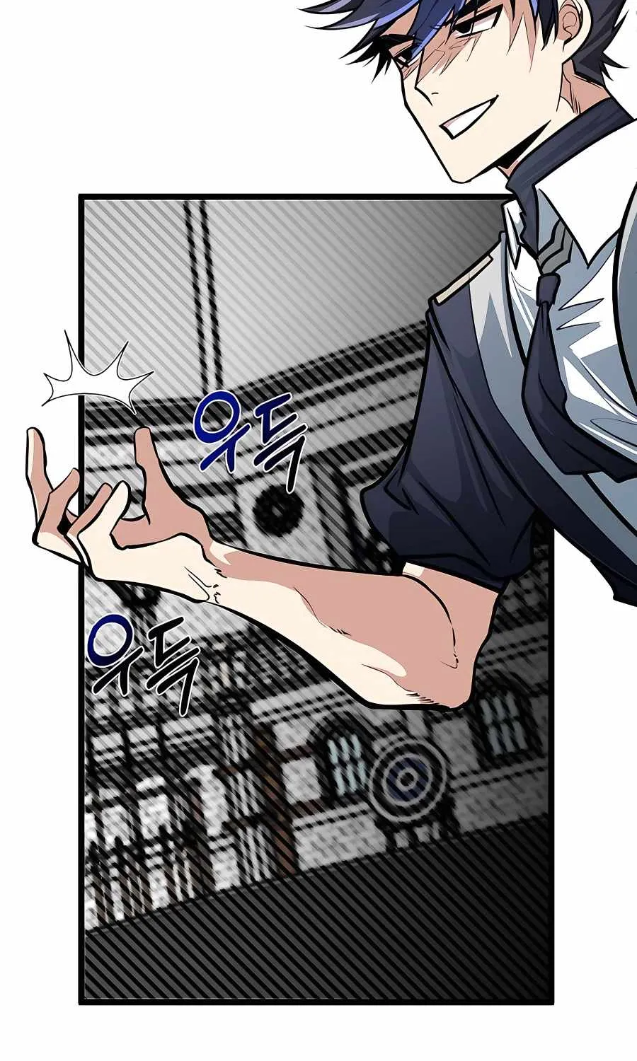 My Little Brother Is The Academy’s Hotshot Chapter 7 page 104 - 