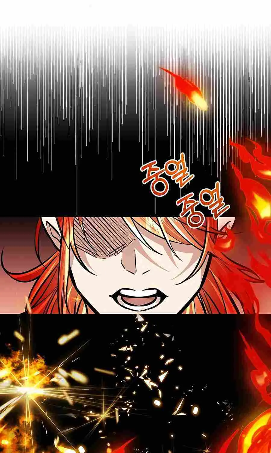 My Little Brother Is The Academy’s Hotshot Chapter 7 page 26 - 