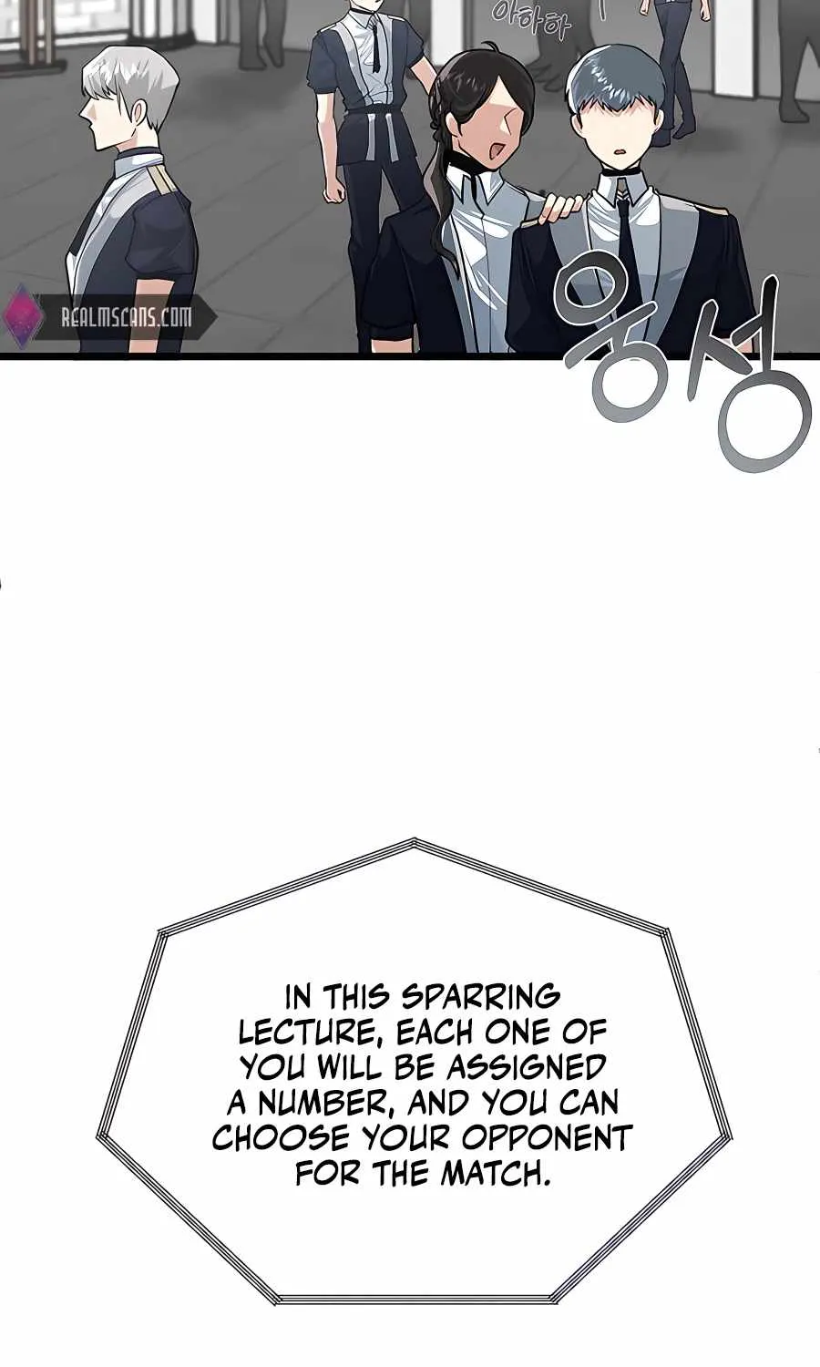 My Little Brother Is The Academy’s Hotshot Chapter 7 page 4 - 