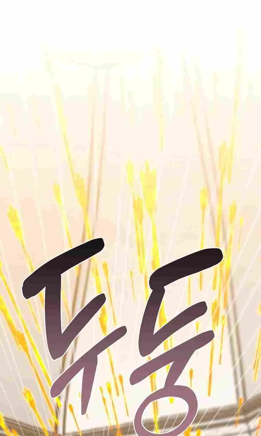 My Little Brother Is The Academy’s Hotshot Chapter 7 page 42 - 