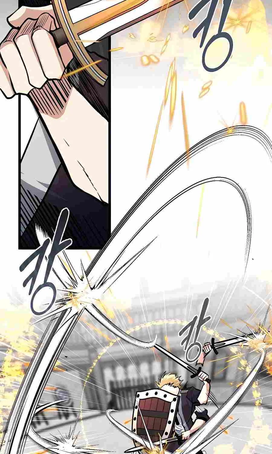 My Little Brother Is The Academy’s Hotshot Chapter 7 page 45 - 