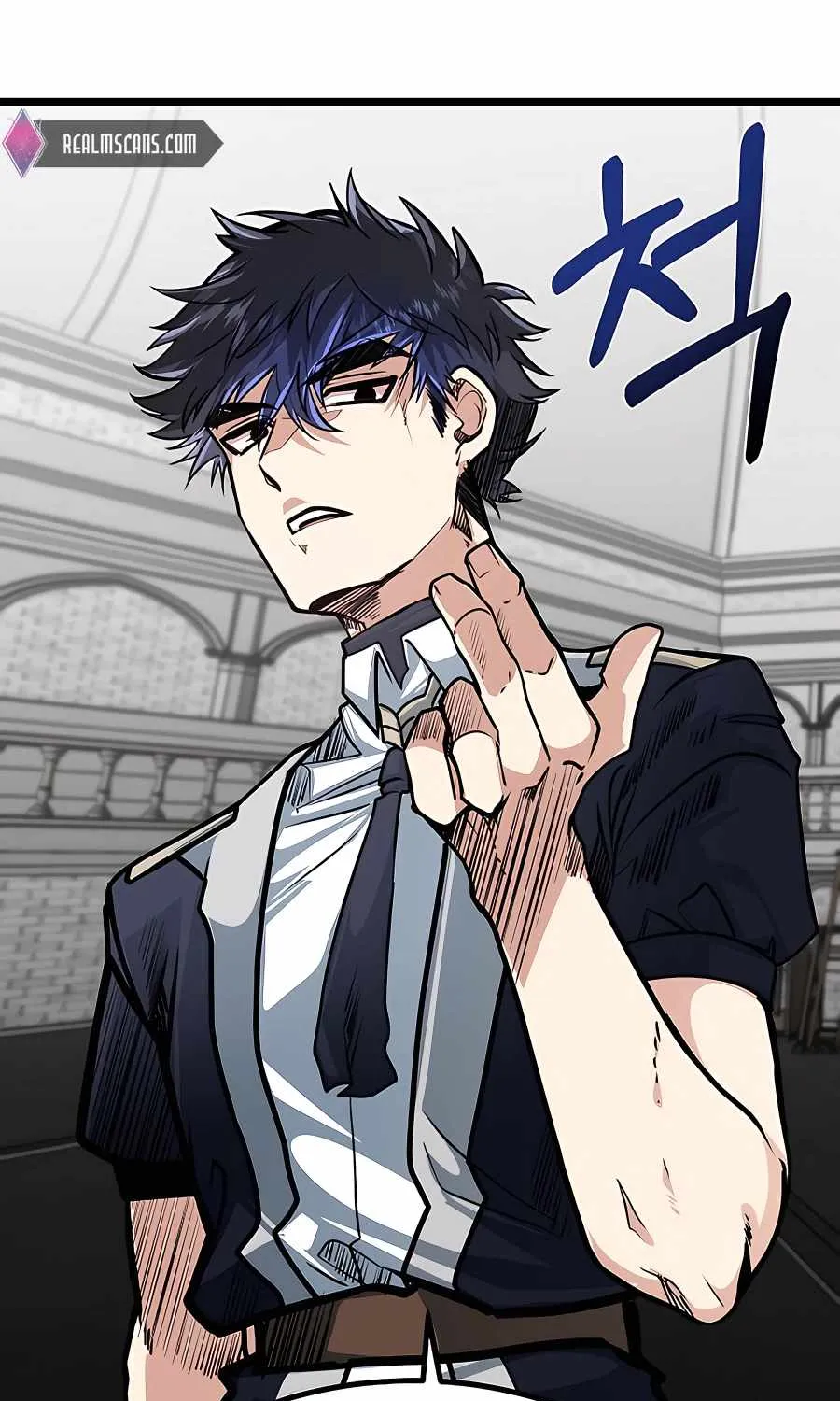 My Little Brother Is The Academy’s Hotshot Chapter 7 page 86 - 