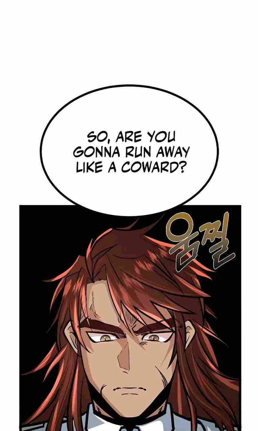 My Little Brother Is The Academy’s Hotshot Chapter 7 page 95 - 