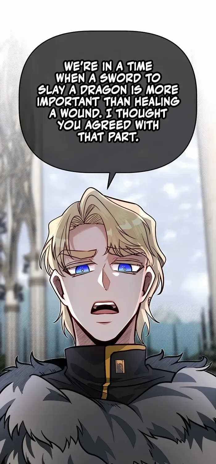 My Little Brother Is The Academy’s Hotshot Chapter 70 page 16 - 