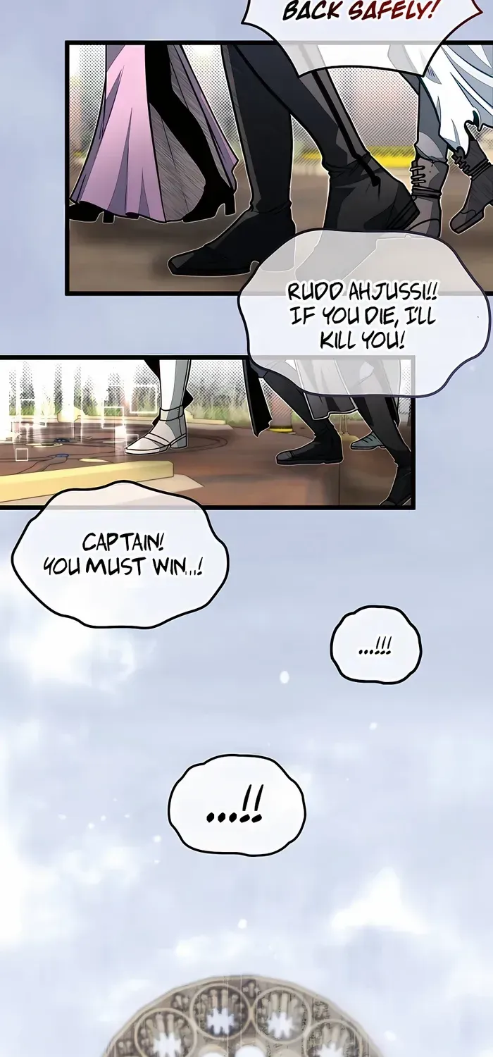 My Little Brother Is The Academy’s Hotshot Chapter 70 page 29 - 