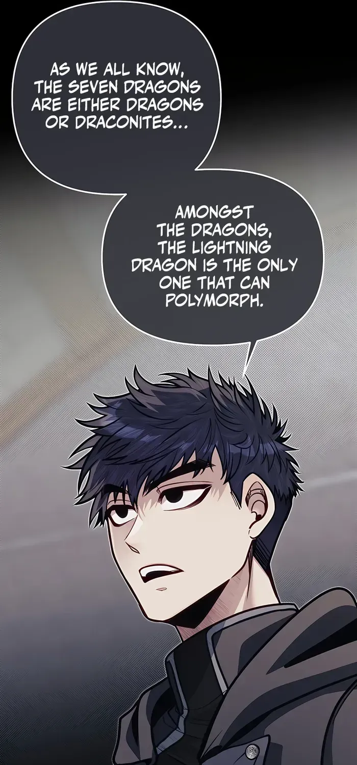 My Little Brother Is The Academy’s Hotshot Chapter 70 page 46 - 