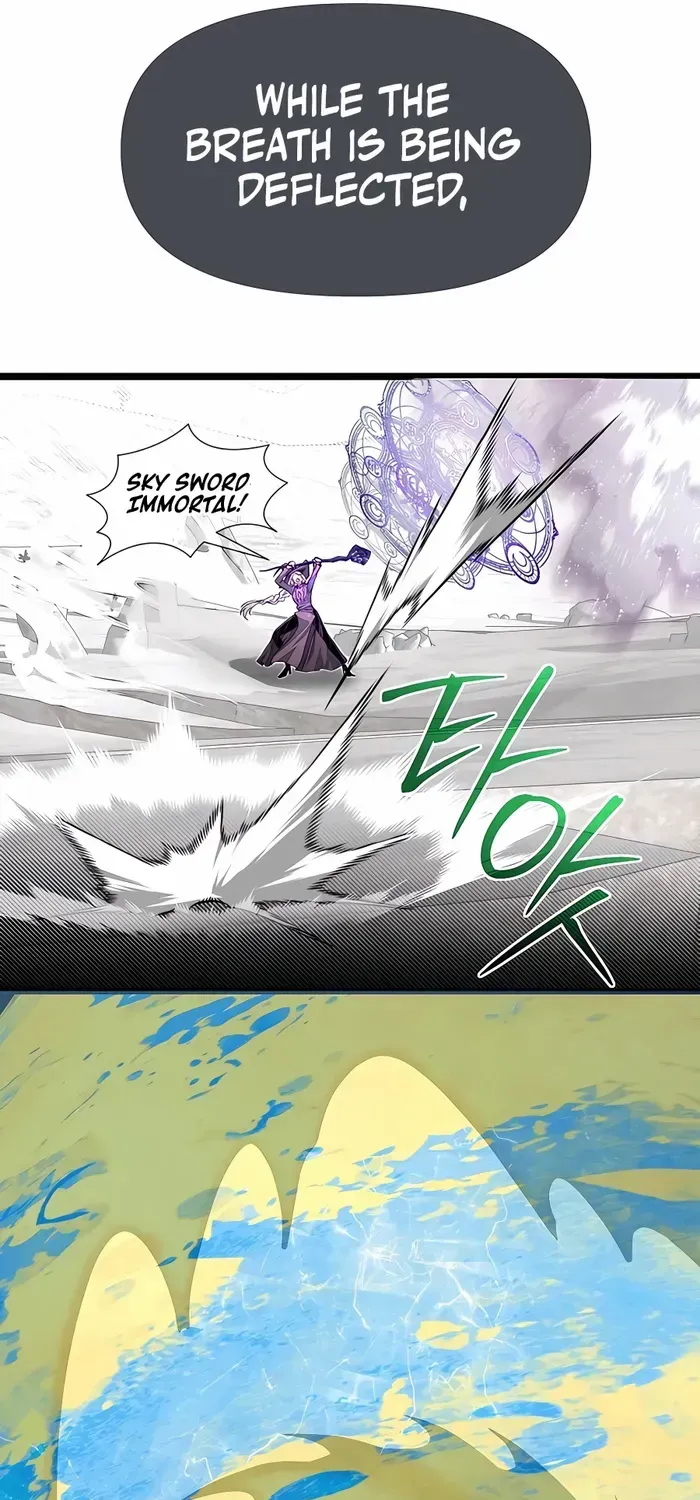 My Little Brother Is The Academy’s Hotshot Chapter 70 page 81 - 