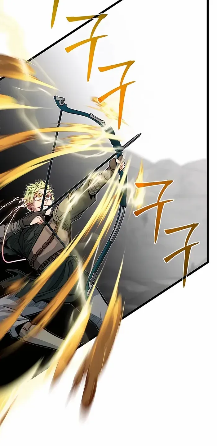 My Little Brother Is The Academy’s Hotshot Chapter 70 page 86 - 