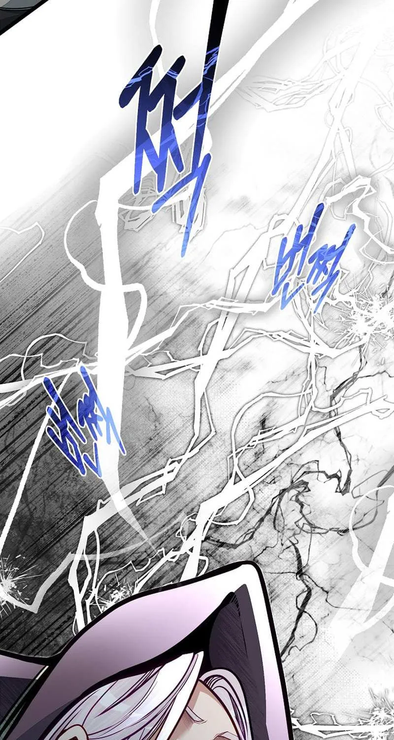 My Little Brother Is The Academy’s Hotshot Chapter 71 page 22 - 