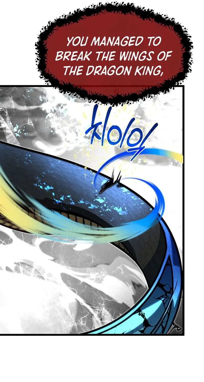 My Little Brother Is The Academy’s Hotshot Chapter 71 page 93 - 
