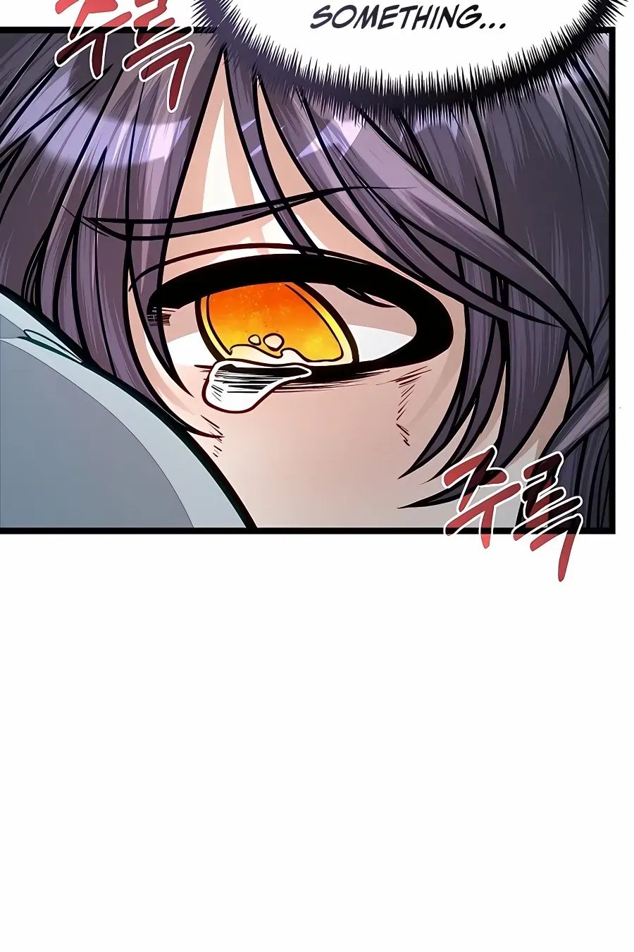 My Little Brother Is The Academy’s Hotshot Chapter 72 page 101 - 