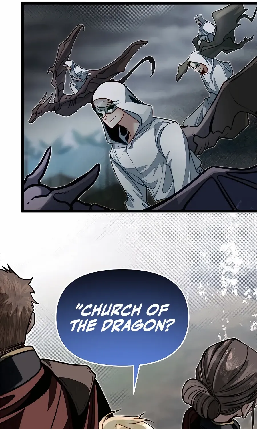 My Little Brother Is The Academy’s Hotshot Chapter 72 page 17 - 