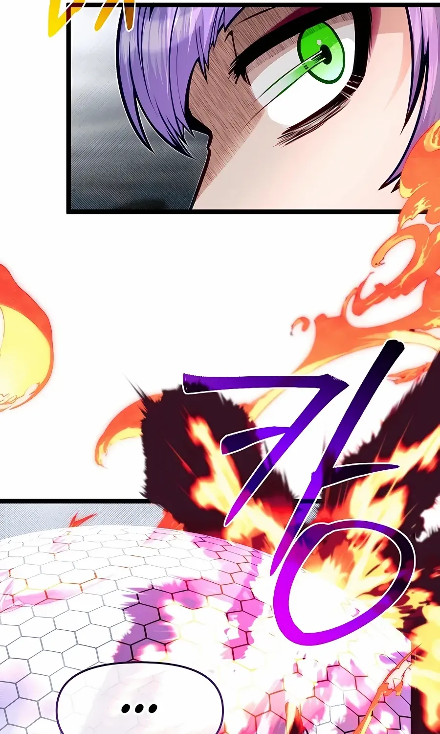 My Little Brother Is The Academy’s Hotshot Chapter 72 page 63 - 