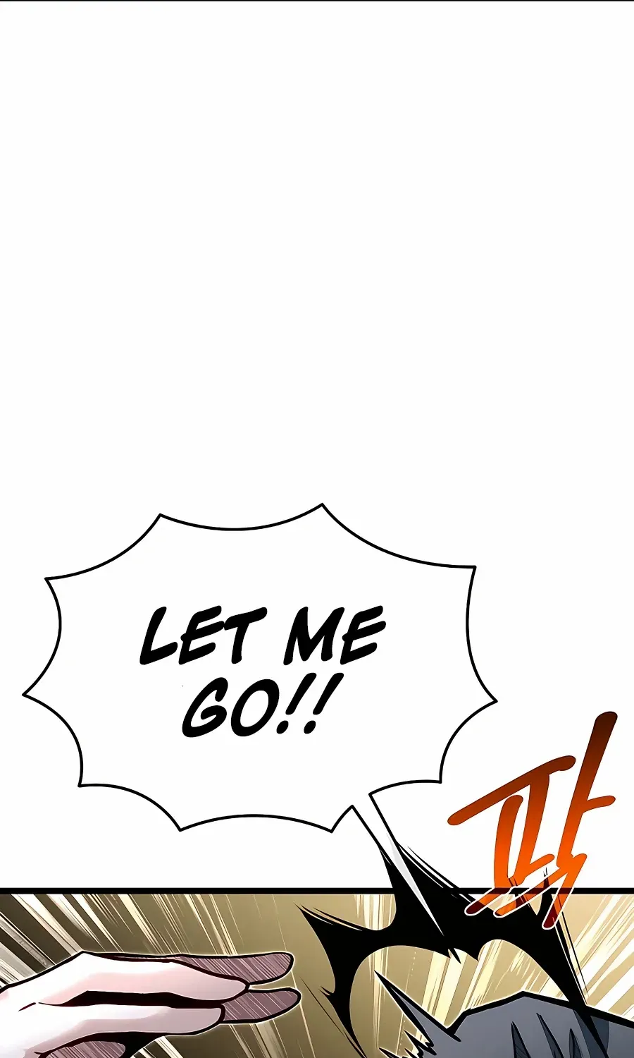 My Little Brother Is The Academy’s Hotshot Chapter 72 page 89 - 