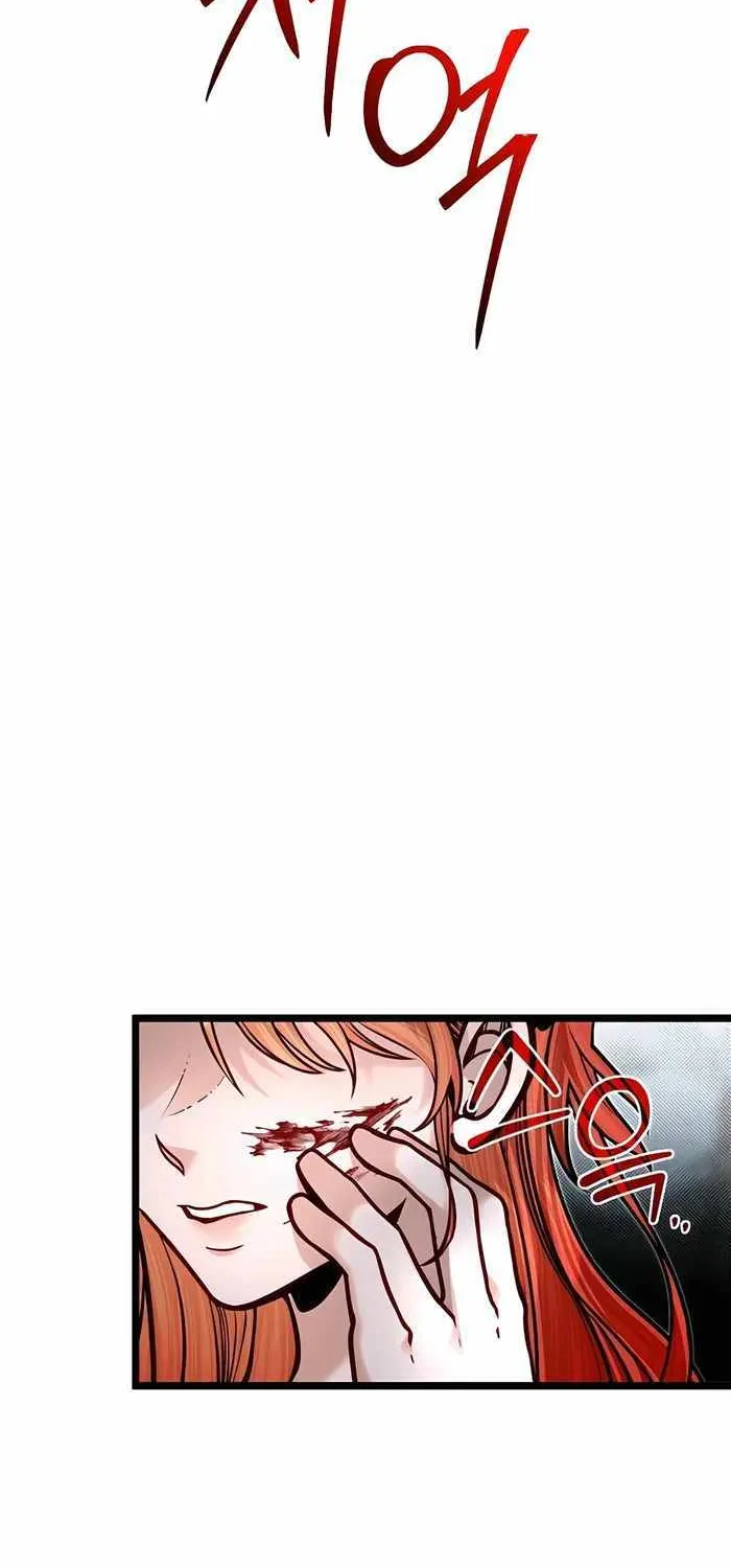 My Little Brother Is The Academy’s Hotshot Chapter 73 page 16 - 