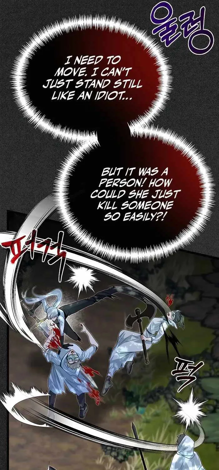 My Little Brother Is The Academy’s Hotshot Chapter 73 page 19 - 