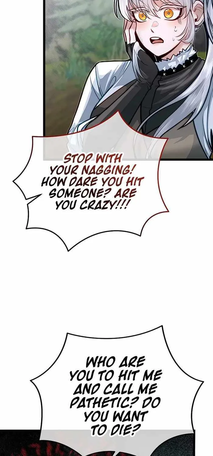My Little Brother Is The Academy’s Hotshot Chapter 73 page 28 - 