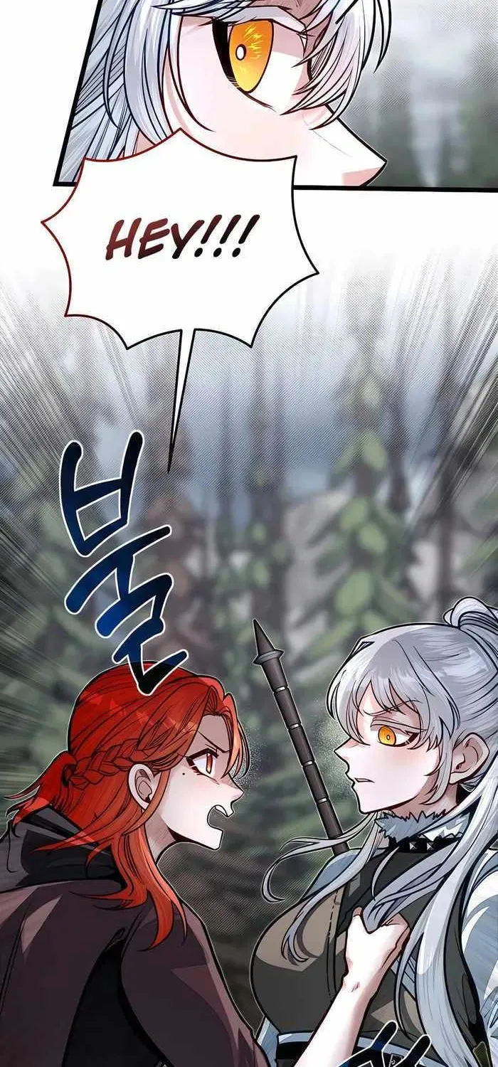 My Little Brother Is The Academy’s Hotshot Chapter 73 page 4 - 