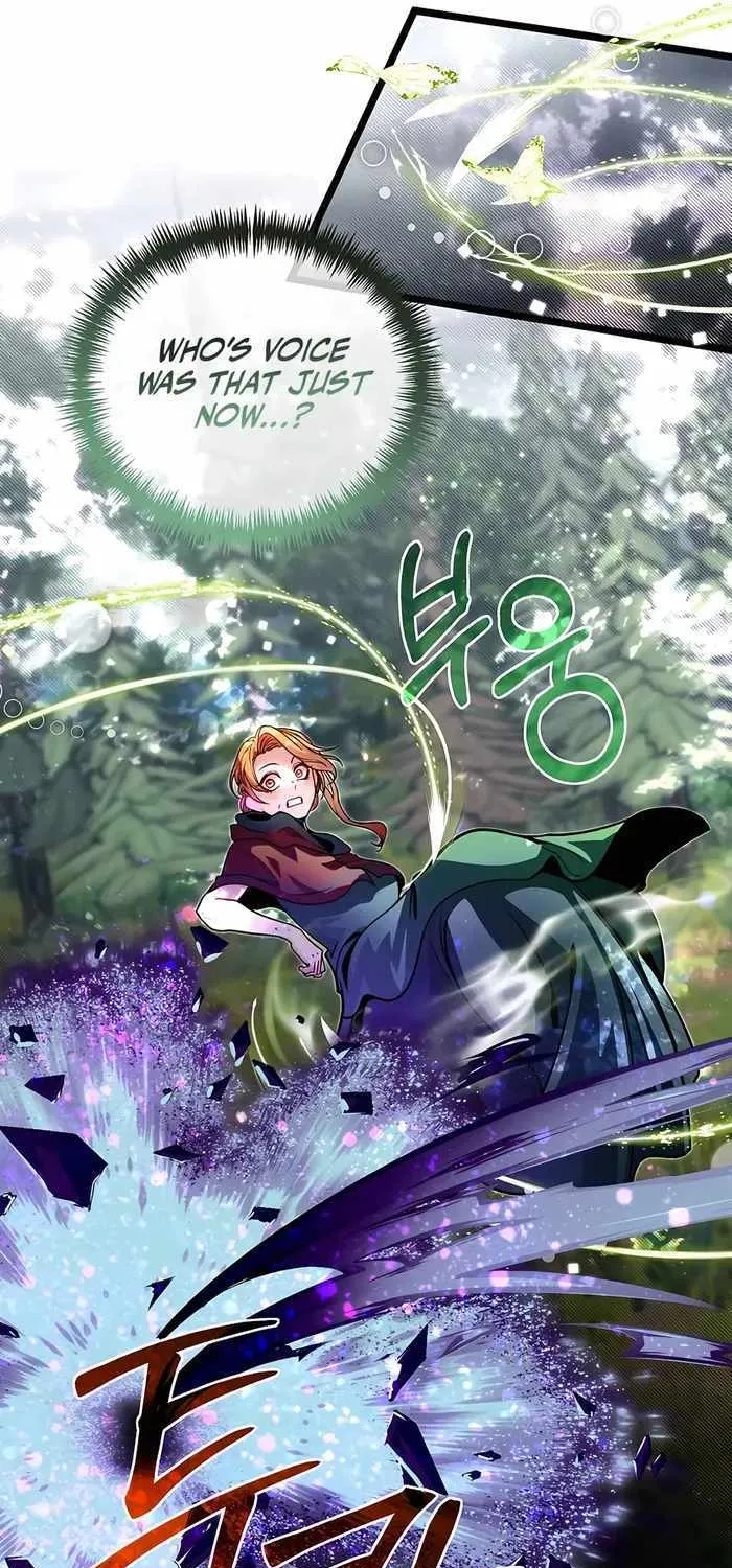 My Little Brother Is The Academy’s Hotshot Chapter 73 page 45 - 