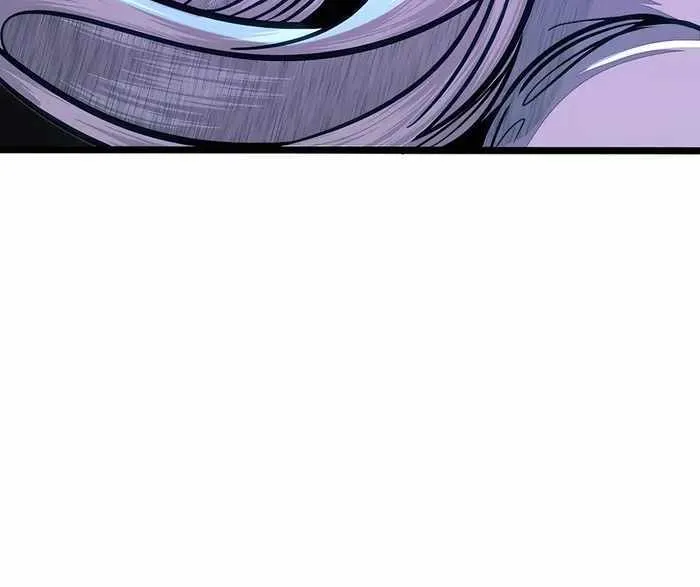 My Little Brother Is The Academy’s Hotshot Chapter 73 page 73 - 