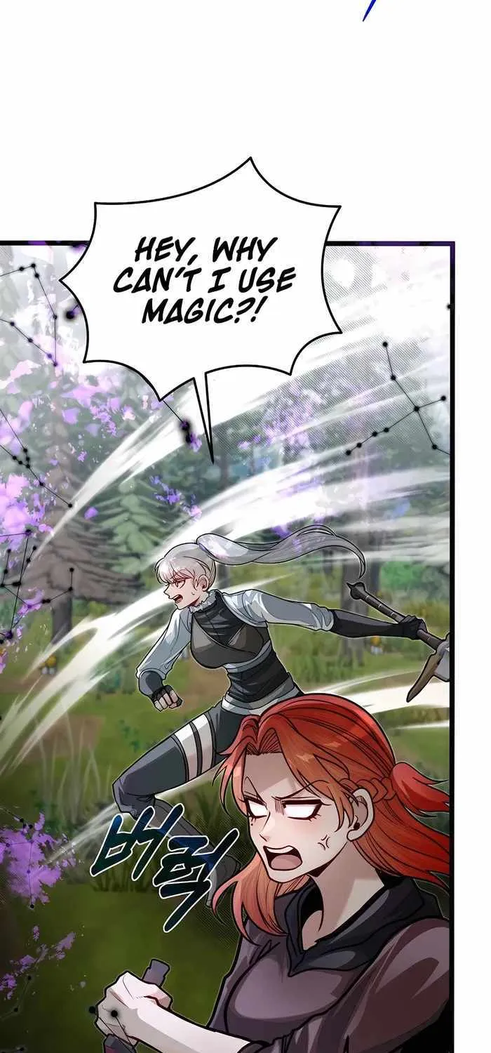 My Little Brother Is The Academy’s Hotshot Chapter 73 page 78 - 