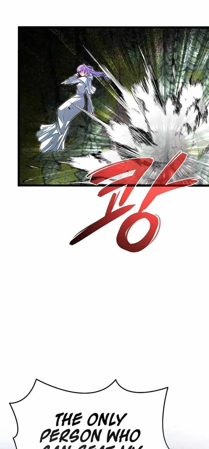 My Little Brother Is The Academy’s Hotshot Chapter 73 page 83 - 