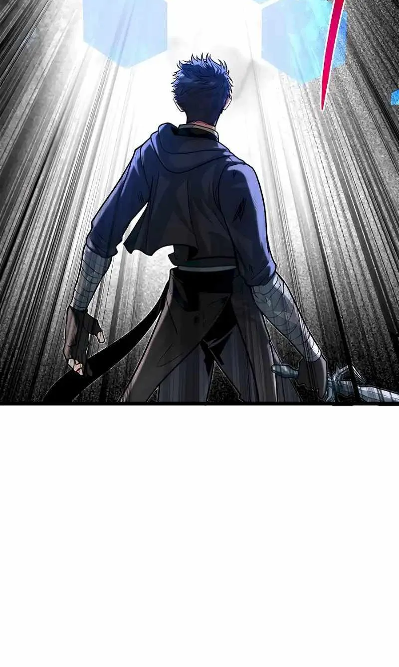 My Little Brother Is The Academy’s Hotshot Chapter 74 page 16 - 