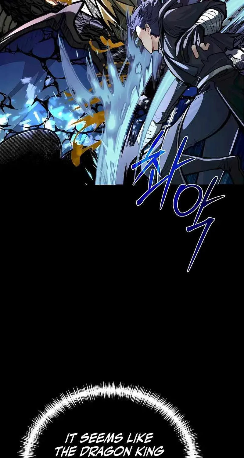My Little Brother Is The Academy’s Hotshot Chapter 74 page 6 - 