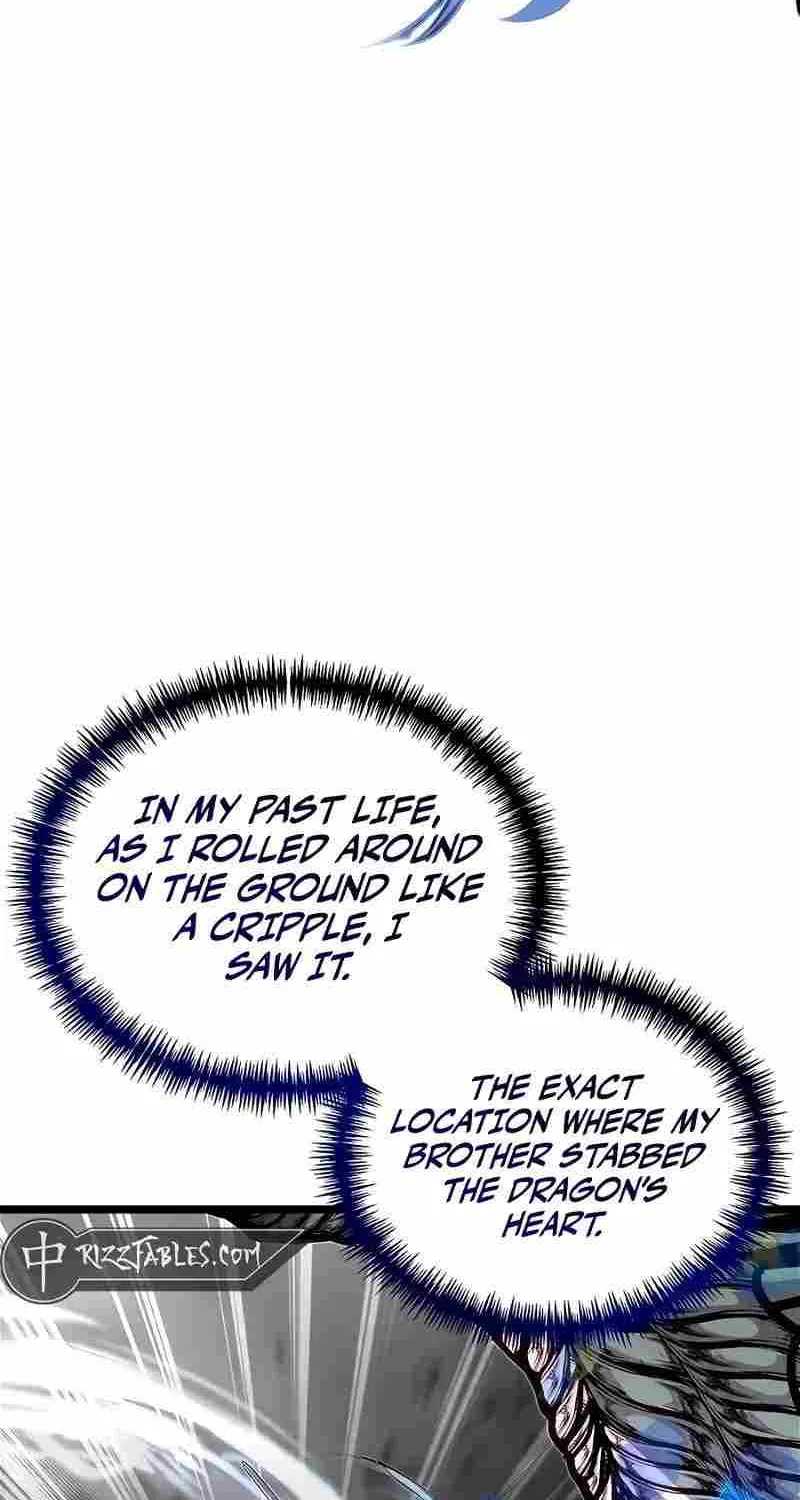 My Little Brother Is The Academy’s Hotshot Chapter 74 page 82 - 