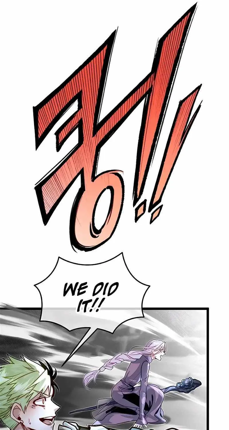 My Little Brother Is The Academy’s Hotshot Chapter 74 page 93 - 