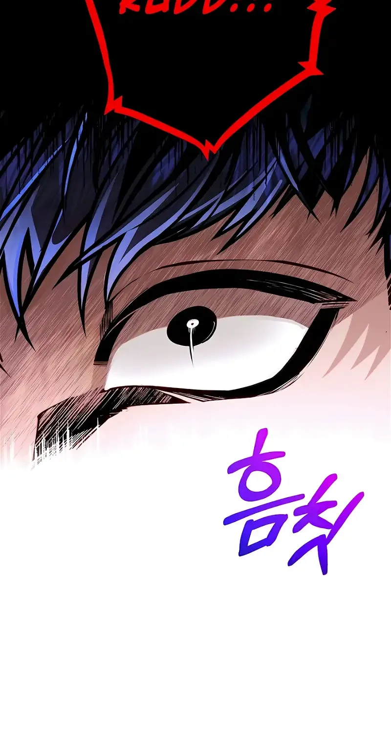 My Little Brother Is The Academy’s Hotshot Chapter 75 page 7 - 