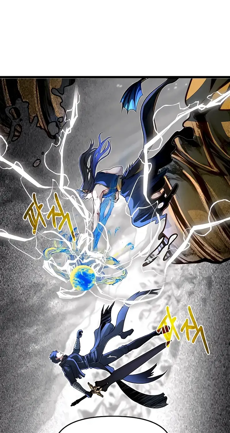 My Little Brother Is The Academy’s Hotshot Chapter 75 page 8 - 