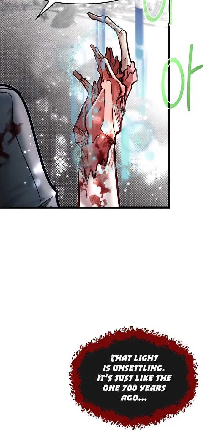 My Little Brother Is The Academy’s Hotshot Chapter 76 page 12 - 