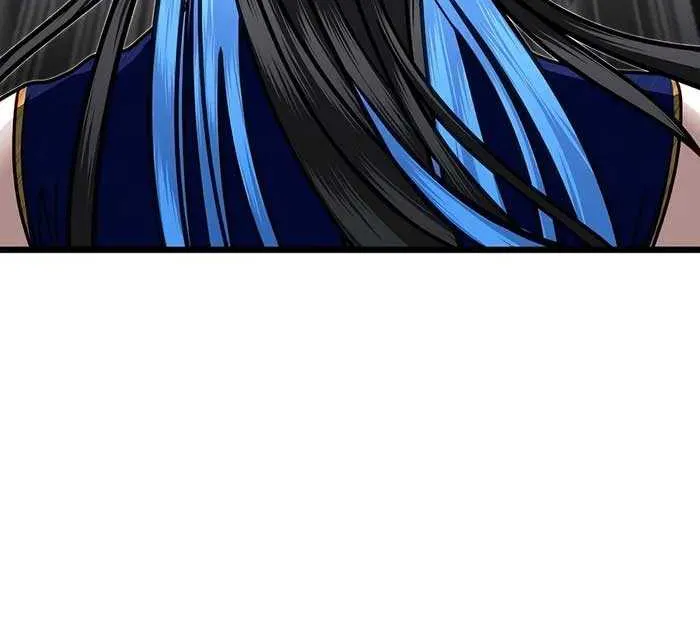 My Little Brother Is The Academy’s Hotshot Chapter 76 page 49 - 