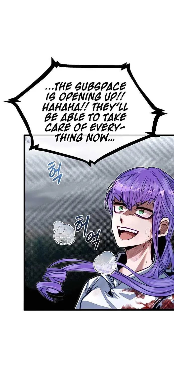 My Little Brother Is The Academy’s Hotshot Chapter 76 page 78 - 