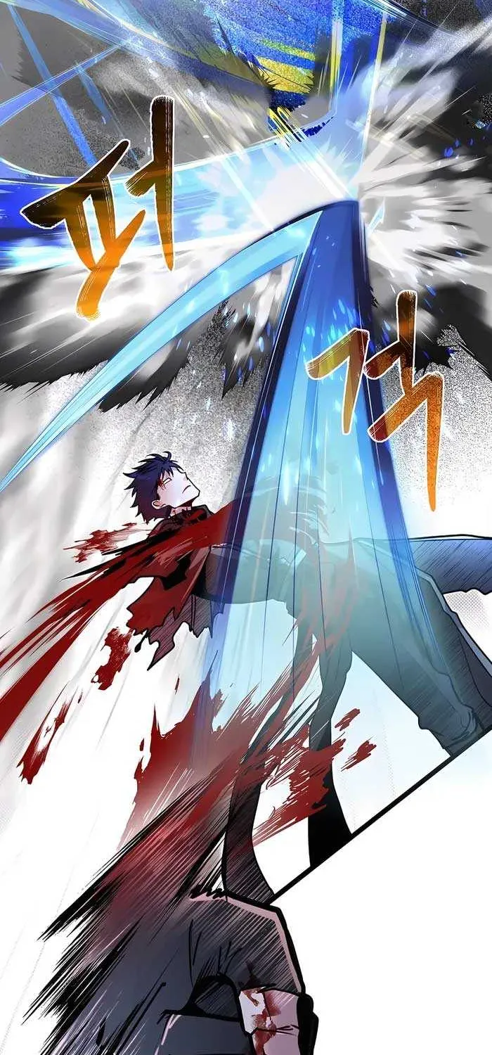 My Little Brother Is The Academy’s Hotshot Chapter 76 page 9 - 