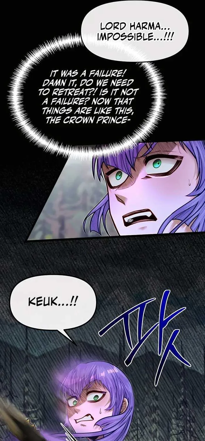 My Little Brother Is The Academy’s Hotshot Chapter 76 page 87 - 