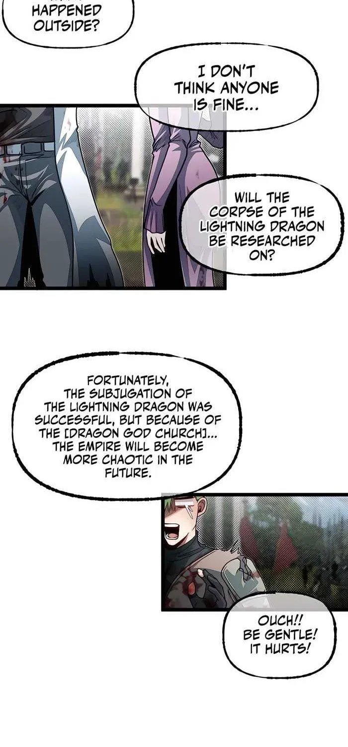 My Little Brother Is The Academy’s Hotshot Chapter 76 page 97 - 
