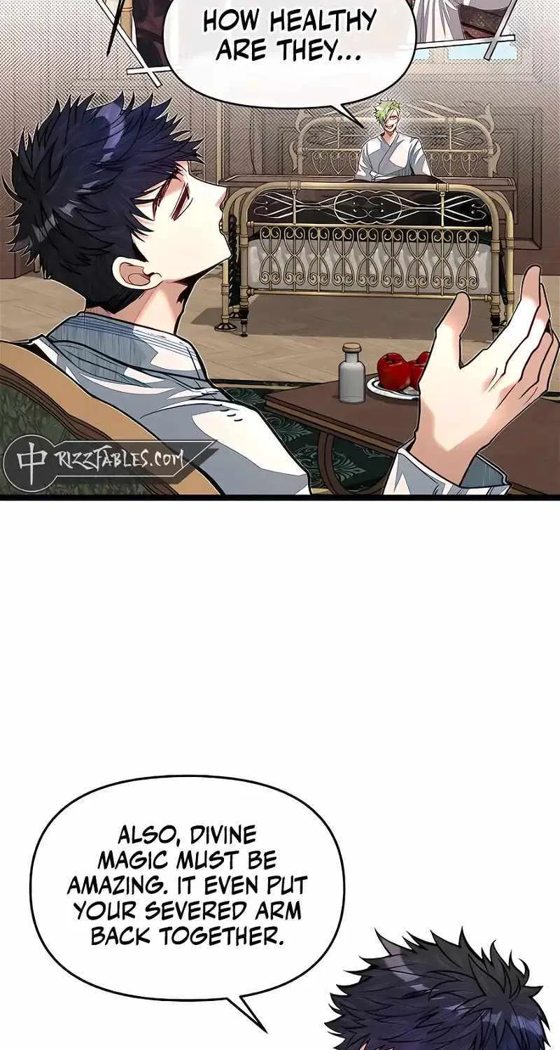My Little Brother Is The Academy’s Hotshot Chapter 77 page 13 - 