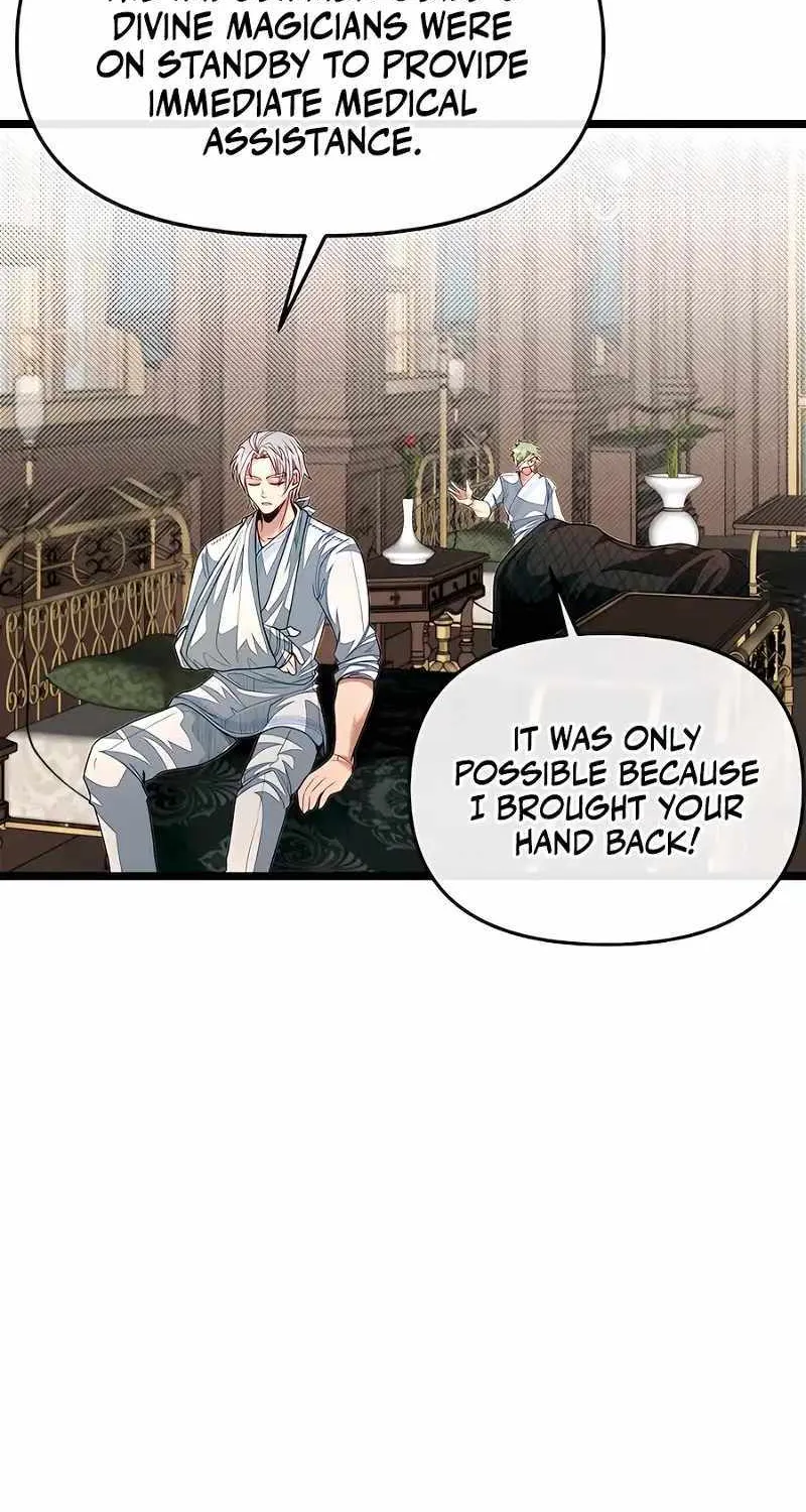 My Little Brother Is The Academy’s Hotshot Chapter 77 page 15 - 