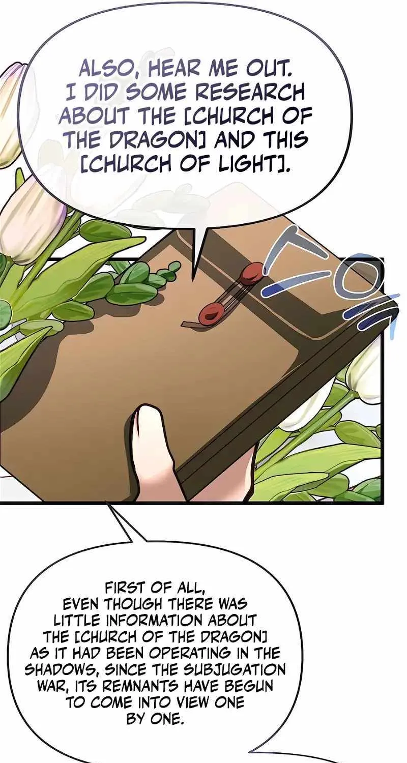 My Little Brother Is The Academy’s Hotshot Chapter 77 page 47 - 