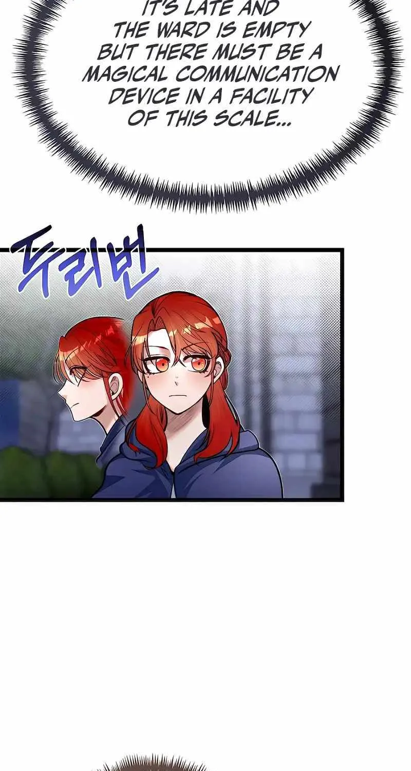 My Little Brother Is The Academy’s Hotshot Chapter 77 page 86 - 
