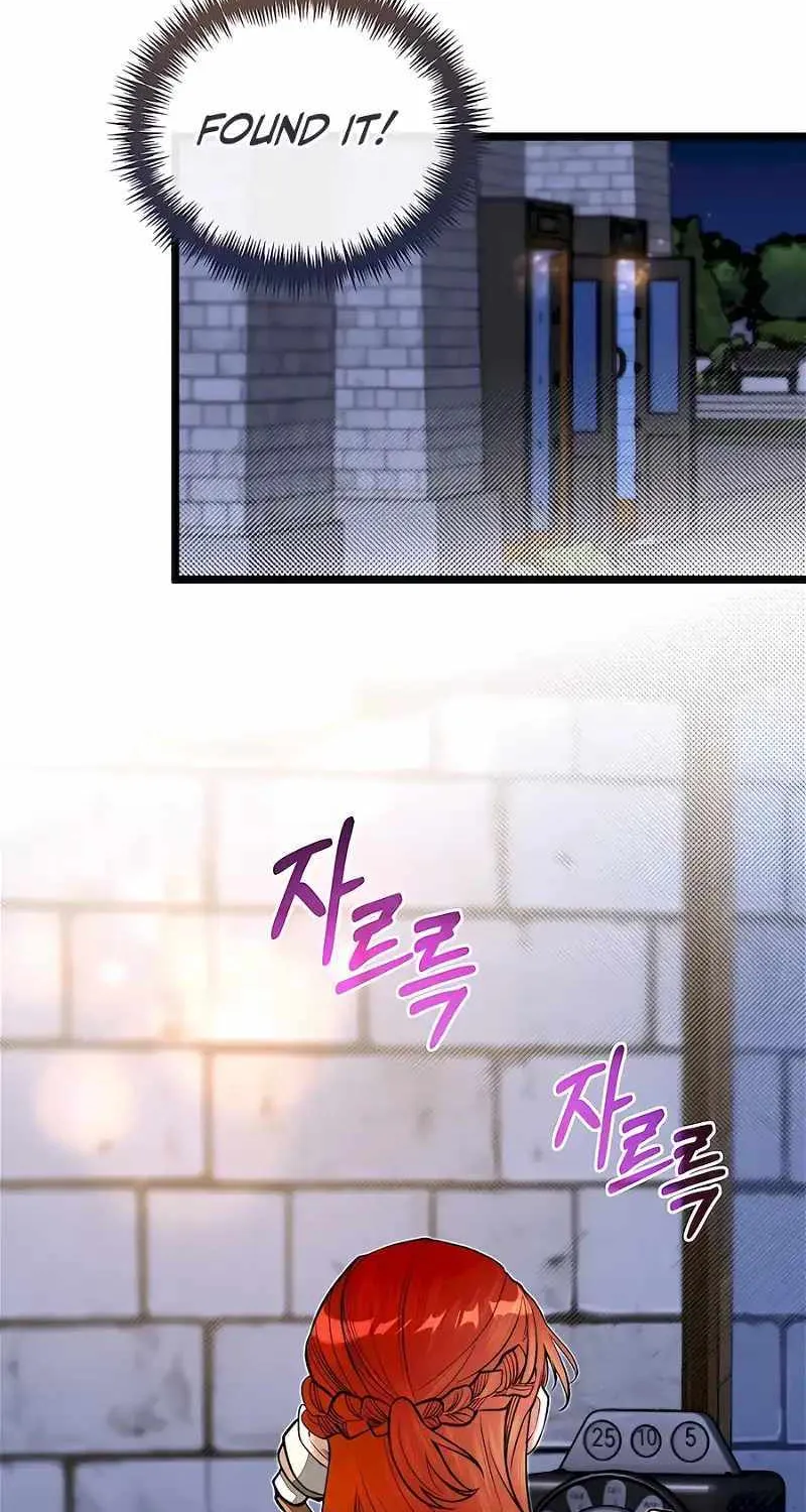 My Little Brother Is The Academy’s Hotshot Chapter 77 page 87 - 