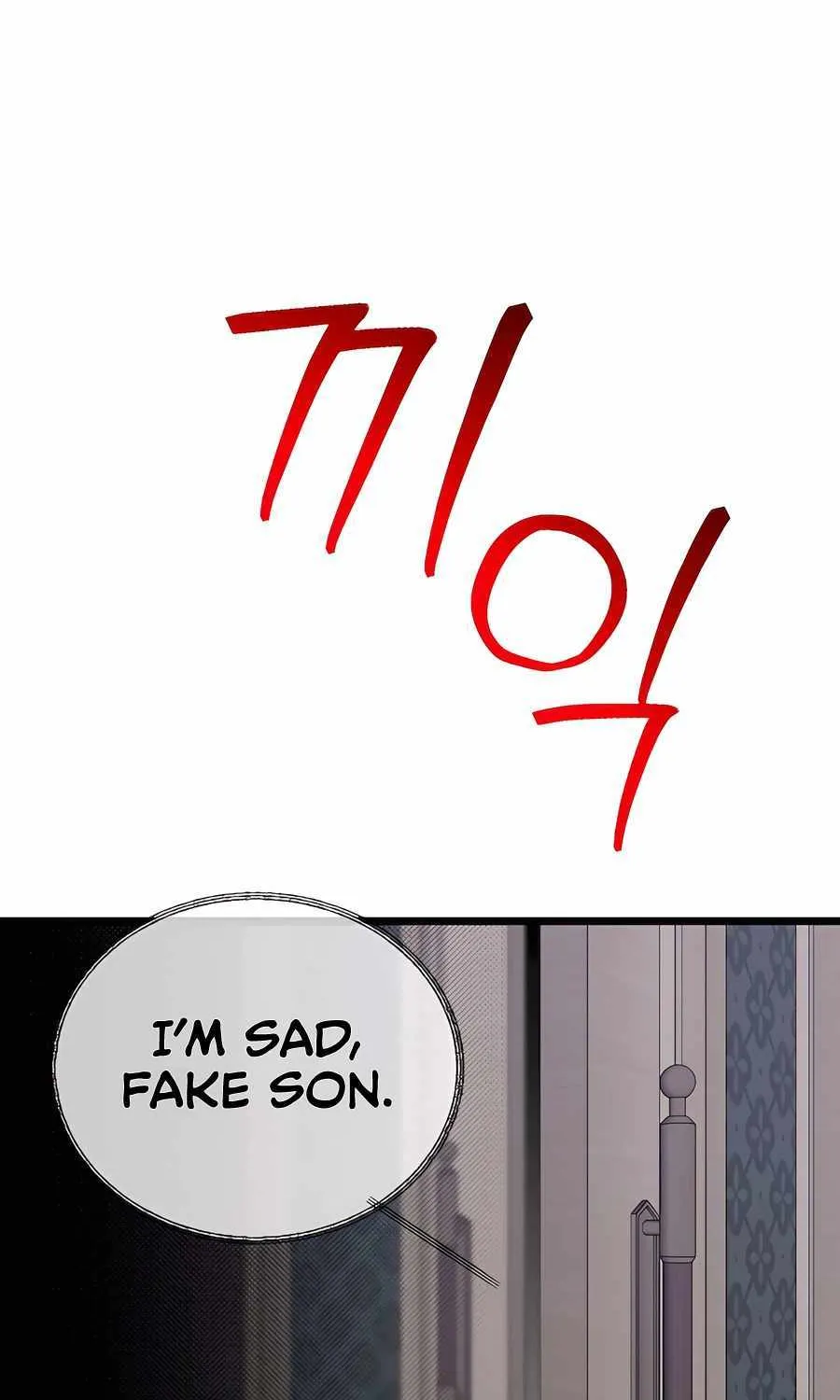 My Little Brother Is The Academy’s Hotshot Chapter 78 page 12 - 