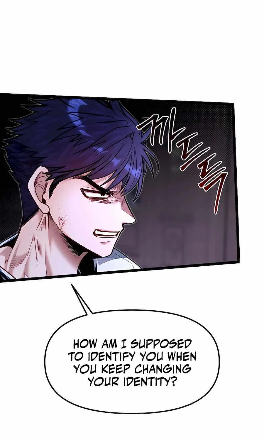 My Little Brother Is The Academy’s Hotshot Chapter 78 page 15 - 