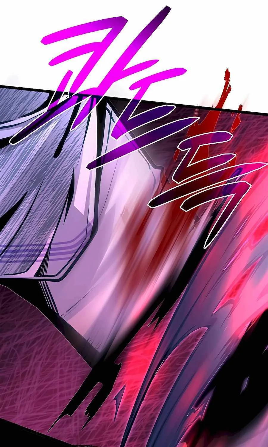 My Little Brother Is The Academy’s Hotshot Chapter 78 page 64 - 