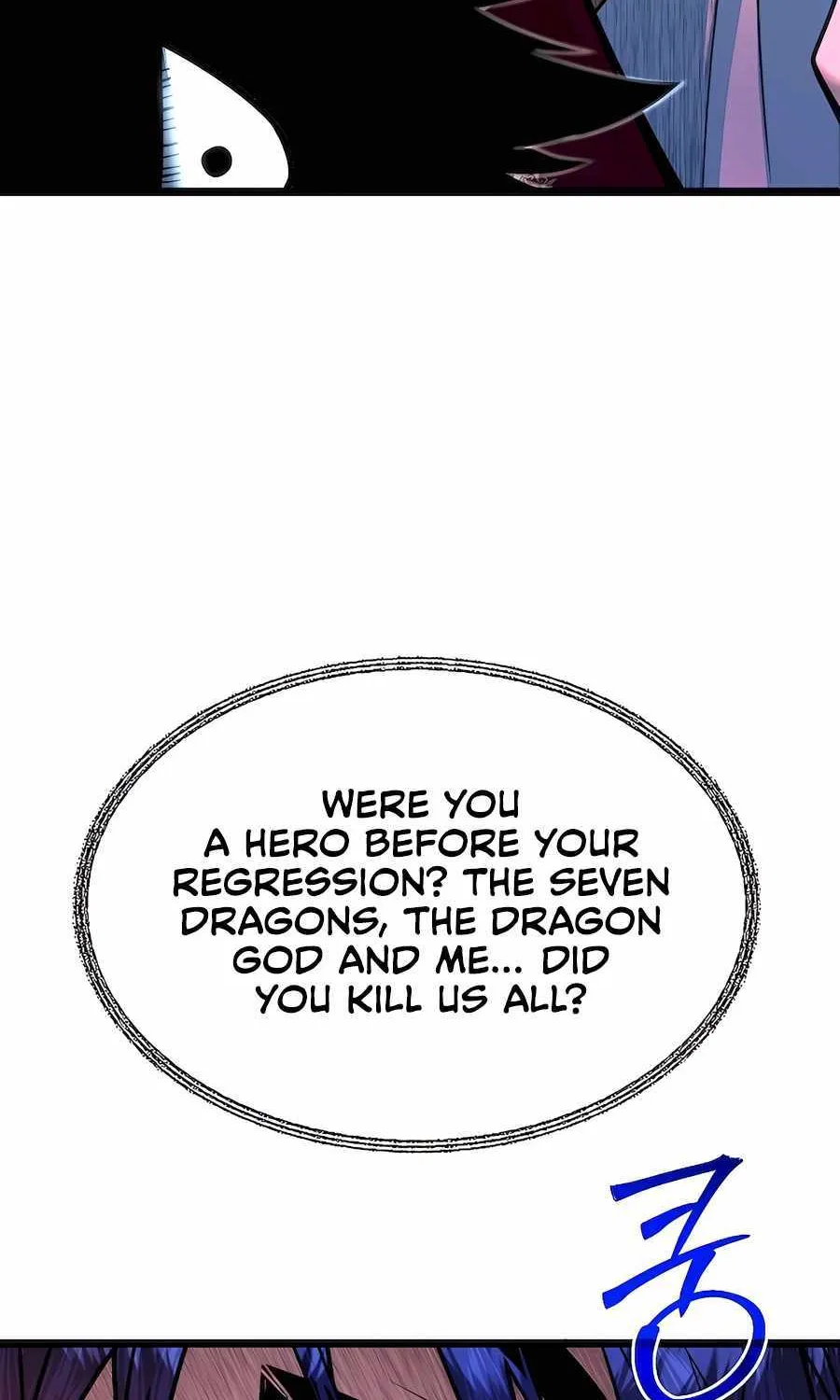 My Little Brother Is The Academy’s Hotshot Chapter 78 page 73 - 
