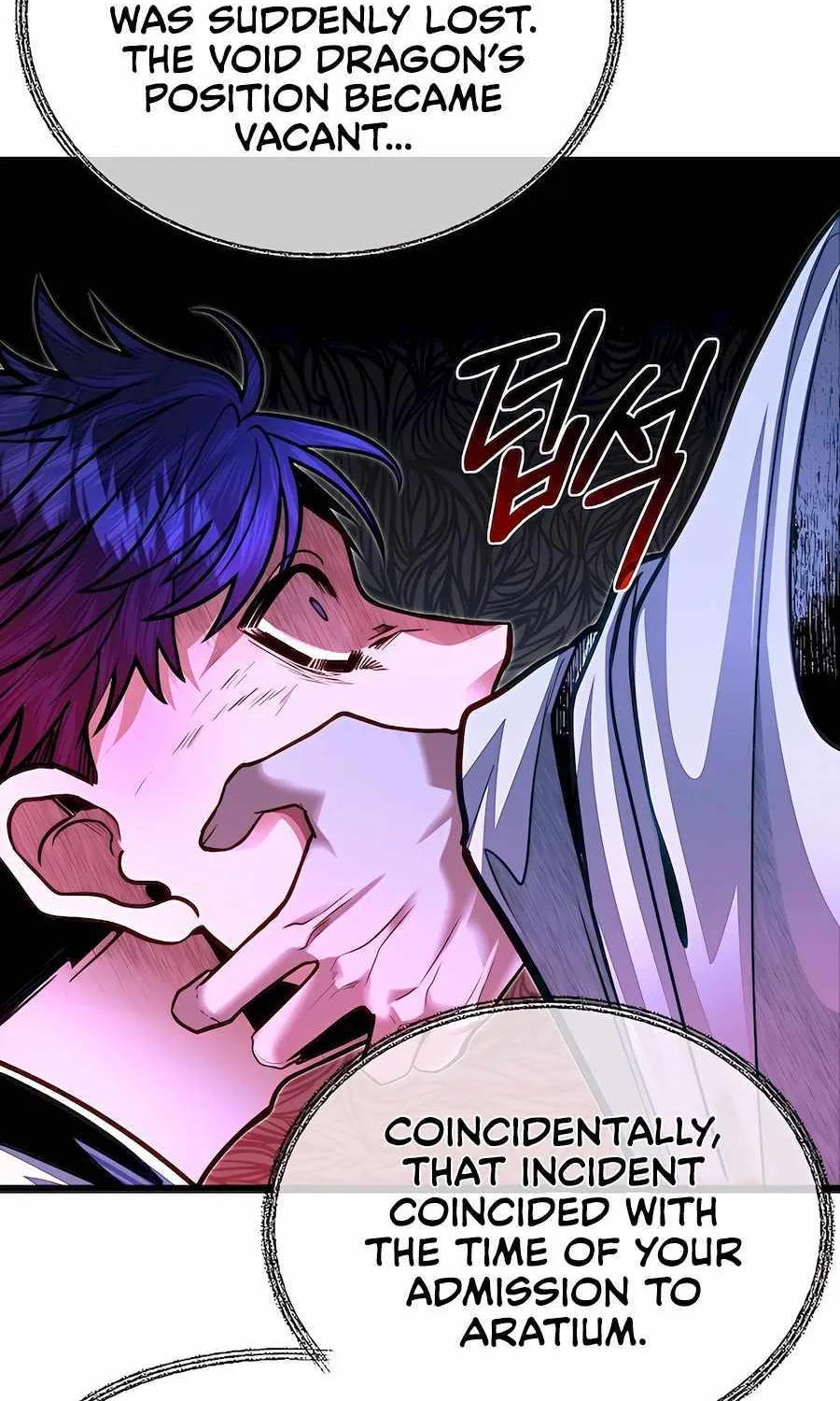 My Little Brother Is The Academy’s Hotshot Chapter 78 page 75 - 