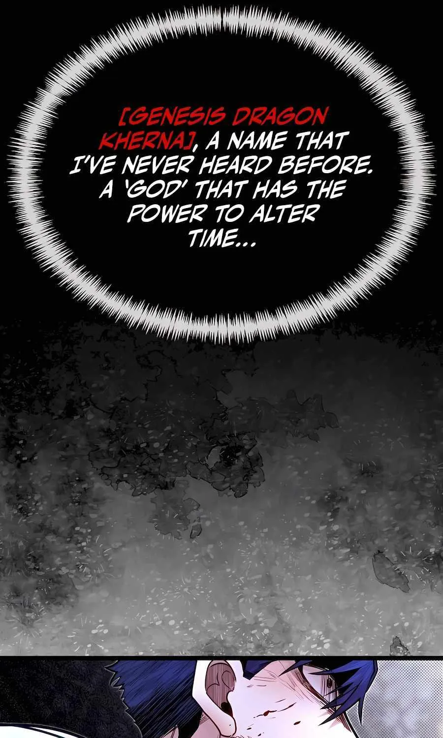 My Little Brother Is The Academy’s Hotshot Chapter 78 page 84 - 