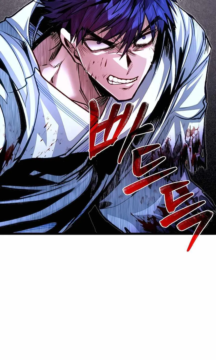 My Little Brother Is The Academy’s Hotshot Chapter 78 page 87 - 